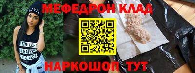 Альфа ПВП Ливны