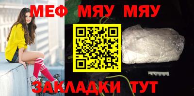 Альфа ПВП Ливны