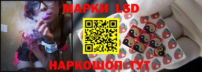 Альфа ПВП Ливны