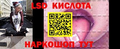 Альфа ПВП Ливны