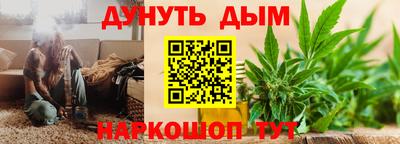 spice Лесосибирск