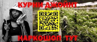 spice Лесосибирск