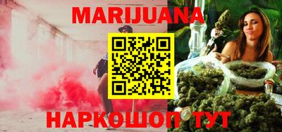 Альфа ПВП Ливны