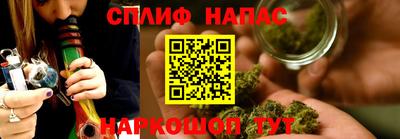 Альфа ПВП Ливны