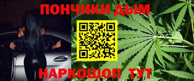 Альфа ПВП Ливны