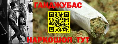 Альфа ПВП Ливны