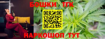 spice Лесосибирск