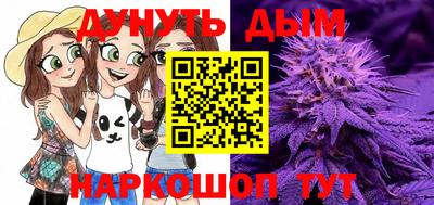 Альфа ПВП Ливны