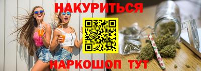Альфа ПВП Ливны