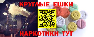 соль ск Кумертау