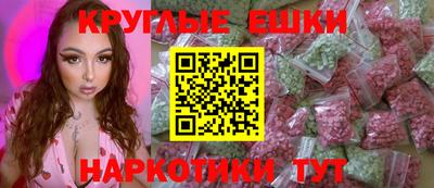 Альфа ПВП Ливны