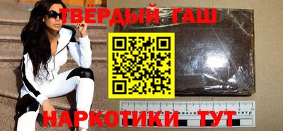 ALPHA PVP Ликино-Дулёво