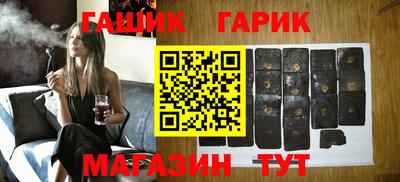 бошки Кулебаки