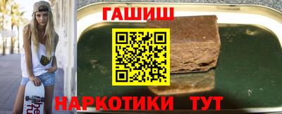 Альфа ПВП Ливны