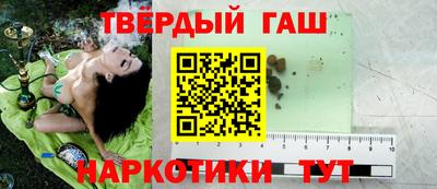 spice Лесосибирск