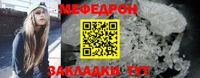 ALPHA PVP Ликино-Дулёво