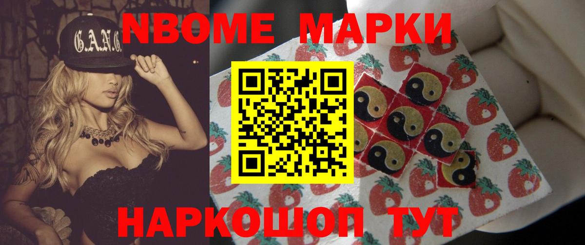 Каменск-Уральский  Лсд 25 экстази ecstasy  Вход с VPN  ЛСД экстази ecstasy 